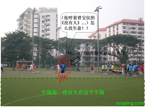 match-3.jpg