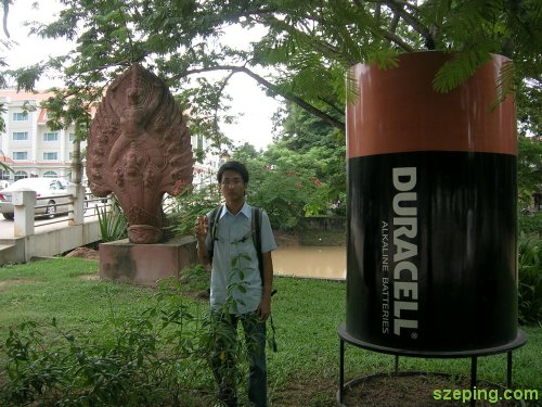 1-duracell.jpg