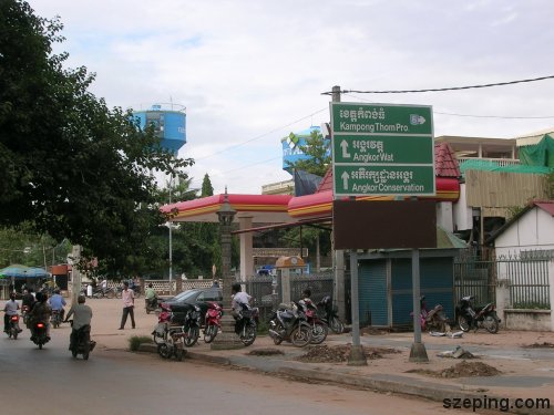 1-road-sign.jpg