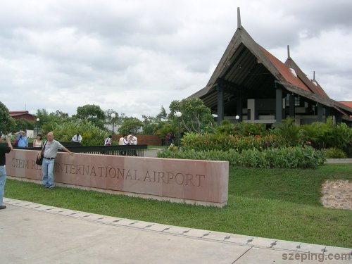 1-siem-reap-airport.jpg