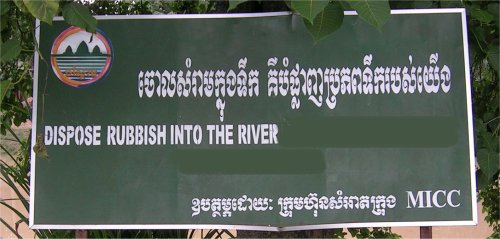 1-signboard-fake.jpg