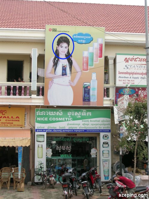 2-pretty.jpg