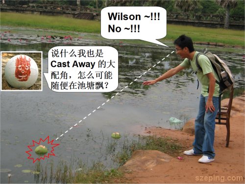 2-wilson.jpg