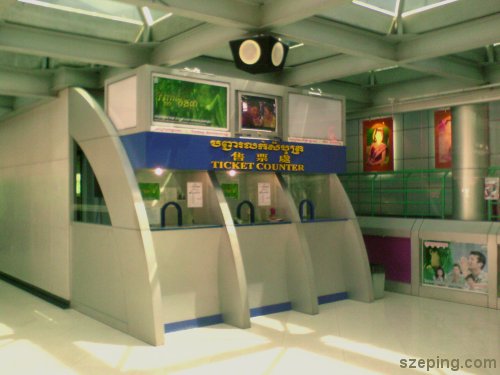 4-cinema-ticket-booth.jpg