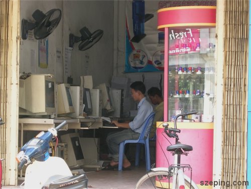 4-cyber-cafe.jpg