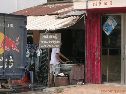 4-laundry.jpg