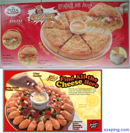 4-pizza.jpg