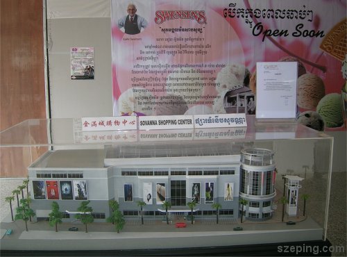 4-sovanna.jpg