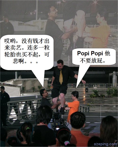 performers-2.jpg