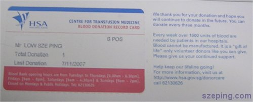 blood-donation-card.jpg