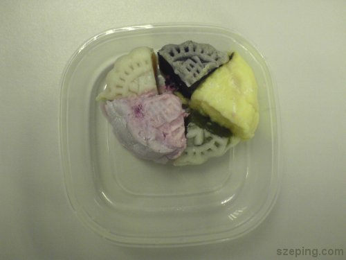 hf-mooncakes.jpg