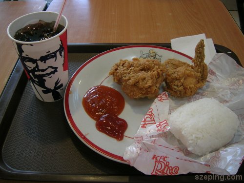 kfc.jpg