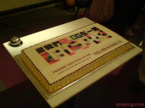cake.jpg