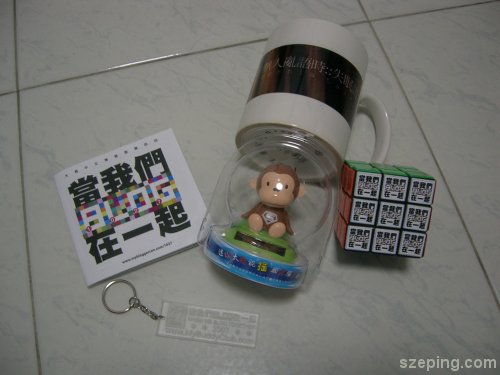 gifts.jpg