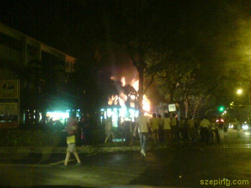 yck-fire-1.jpg