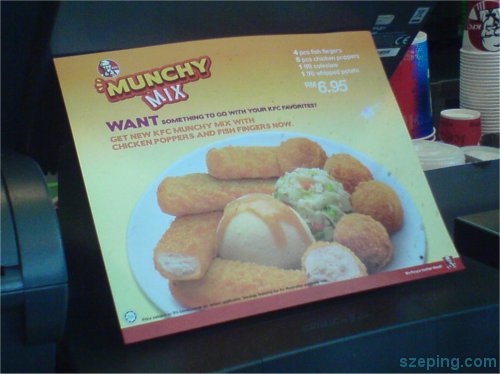 fastfood1.jpg