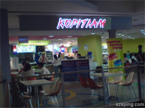 kopitiam.jpg