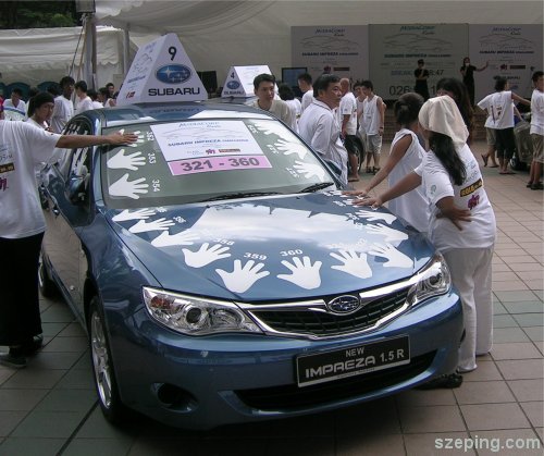subaru2.jpg