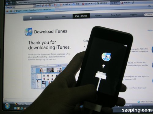itunes.jpg