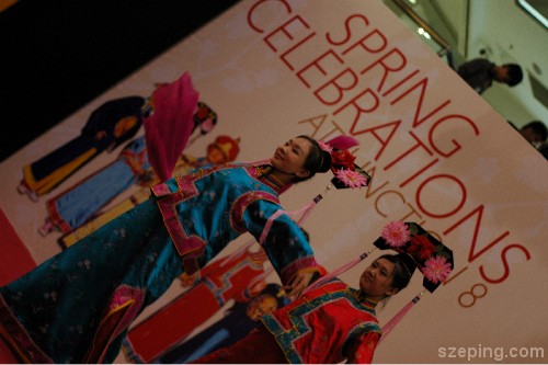 fei-zi-dance.jpg