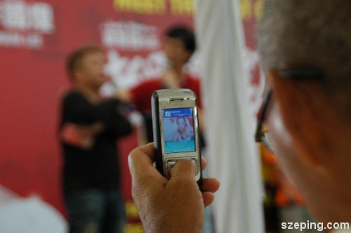 promotion-2.jpg