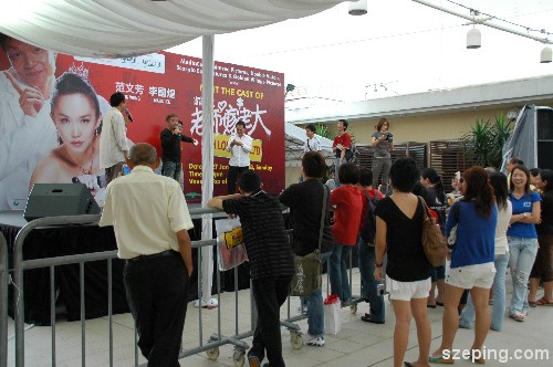 promotion-3.jpg