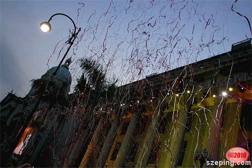 celebration-1.jpg