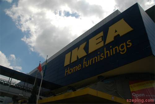 ikea.jpg