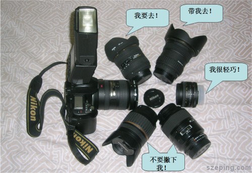 lenses.jpg