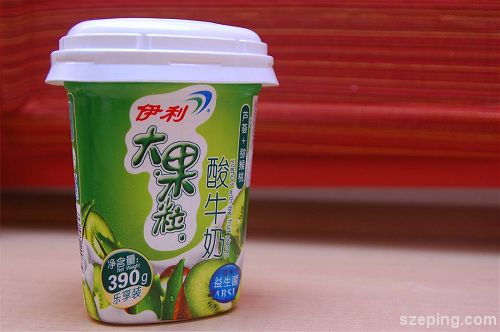 sh_yili.jpg