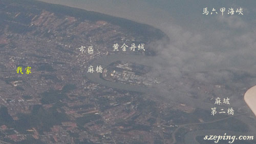 muar_satellite_crop.jpg