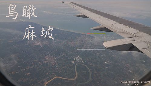 muar_satellite_ov.jpg