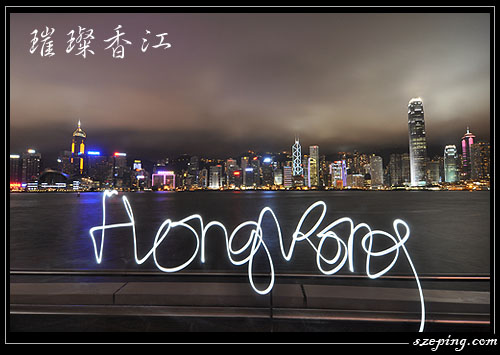 victoria-nightscape-1.jpg