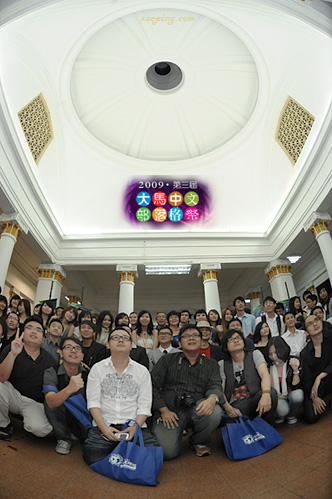group1.jpg
