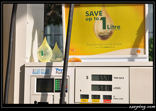shell_promo2.jpg