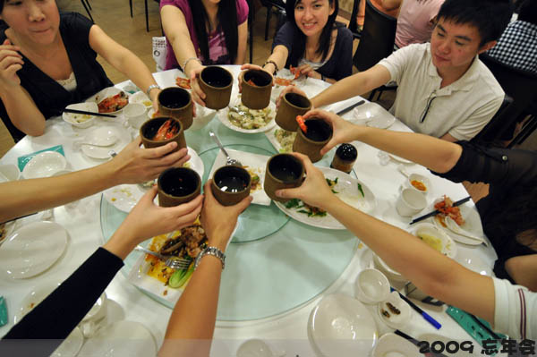 cheers.jpg