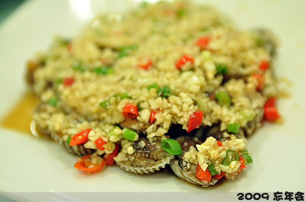 dish_01.jpg
