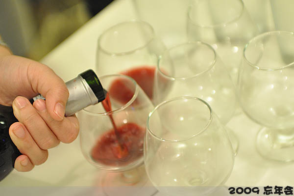 wine.jpg