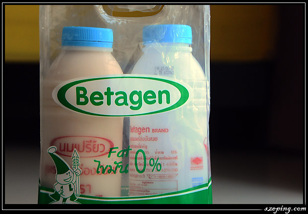 phuket-041-betagen.jpg