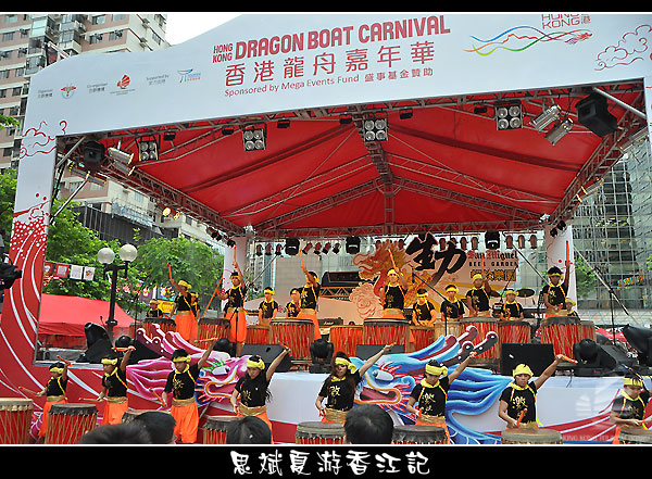 omy-hk_029a.jpg