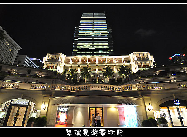 omy-hk_055.jpg