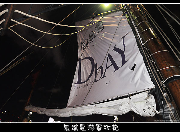 omy-hk_067.jpg