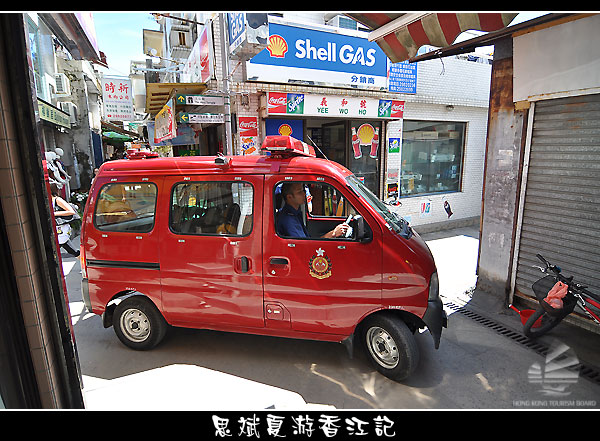 omy-hk_170.jpg