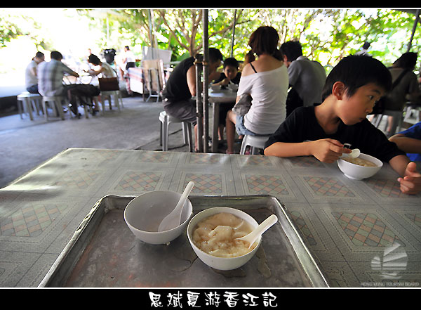 omy-hk_174.jpg