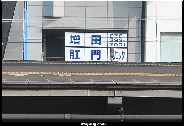 himeji_002.jpg