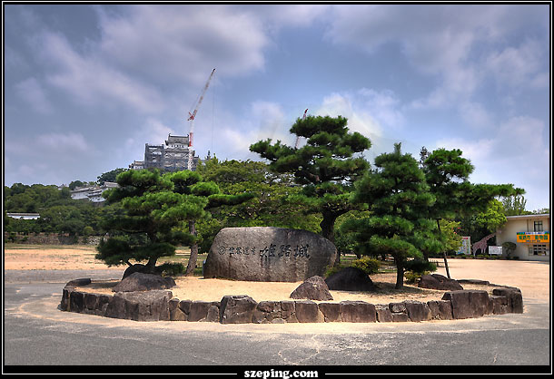 himeji_009.jpg
