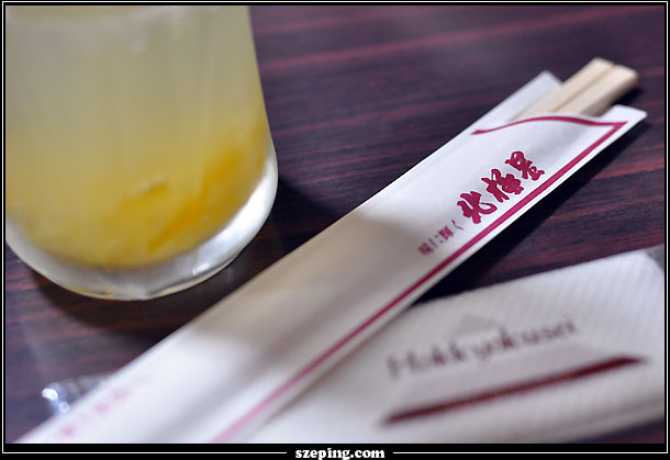 osaka_026.jpg