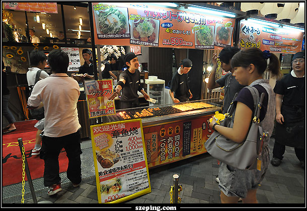 osaka_031.jpg