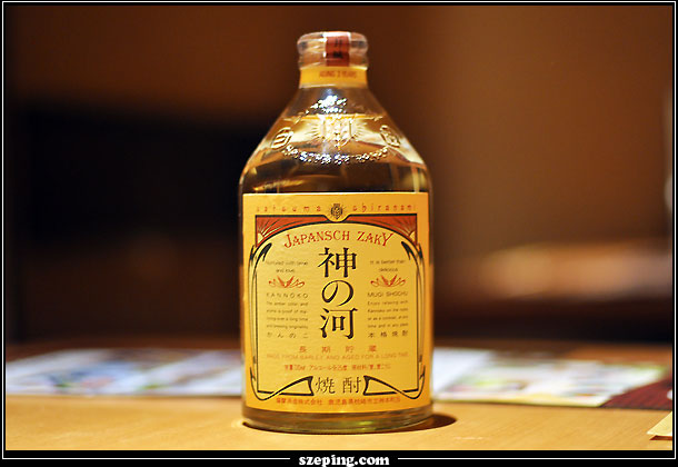osaka_supper_06.jpg