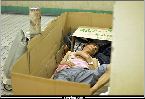 osaka_supper_11.jpg